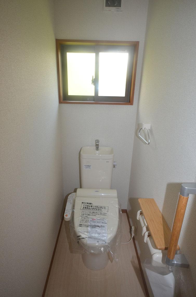 Toilet. Example of construction