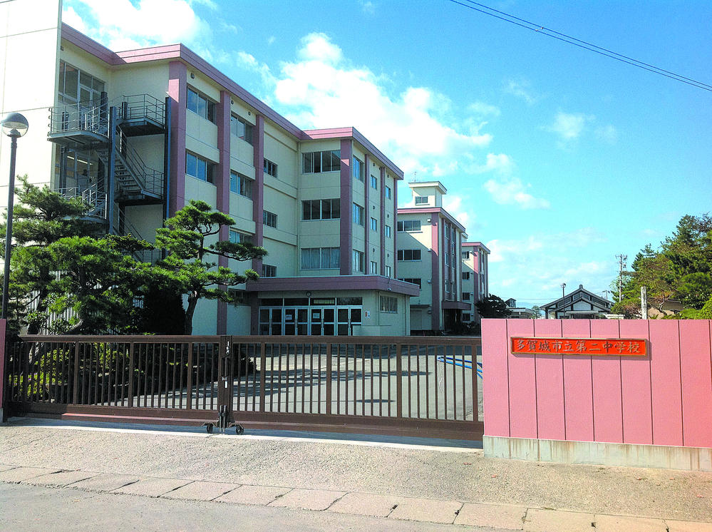 Junior high school. Tagajo 1020m to stand second junior high school