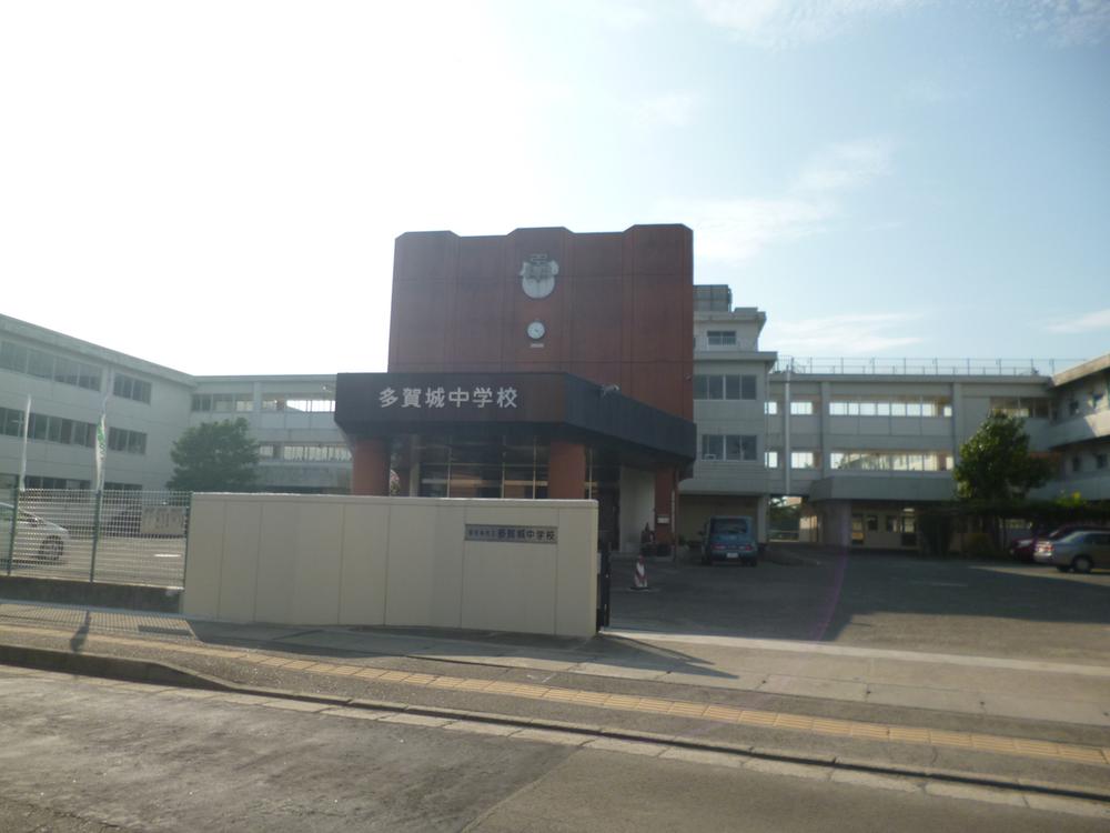 Junior high school. Tagajo stand Tagajo until junior high school 1055m