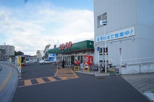 Other Environmental Photo. Until Miyagi Coop Tagajo shop 700m Miyagi Coop Tagajo shop 9 minute walk (700m)