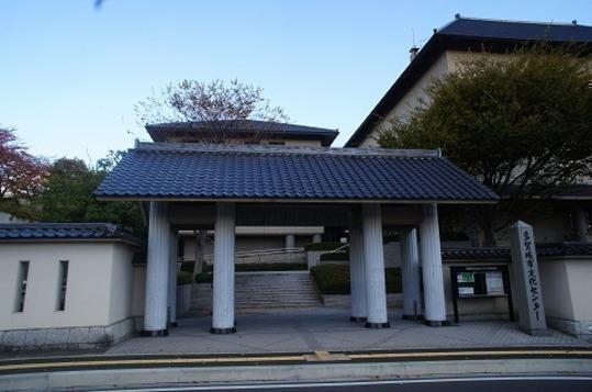 Other Environmental Photo. 600m to Tagajo Culture Center Tagajo Culture Center 8-minute walk (about 600m)