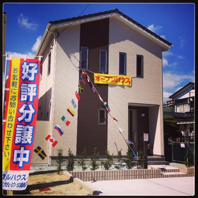 Local appearance photo