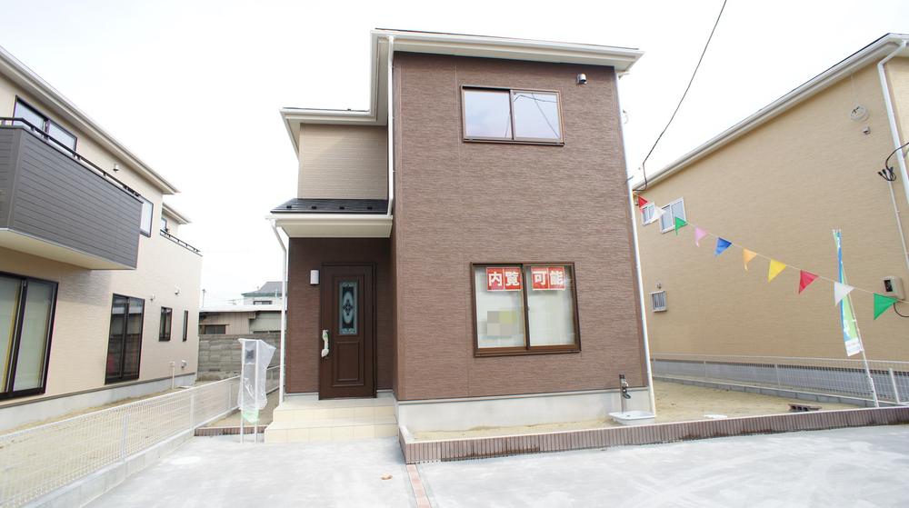 Local appearance photo