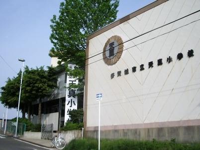 Primary school. Tagajo standing balance staff to elementary school 1100m