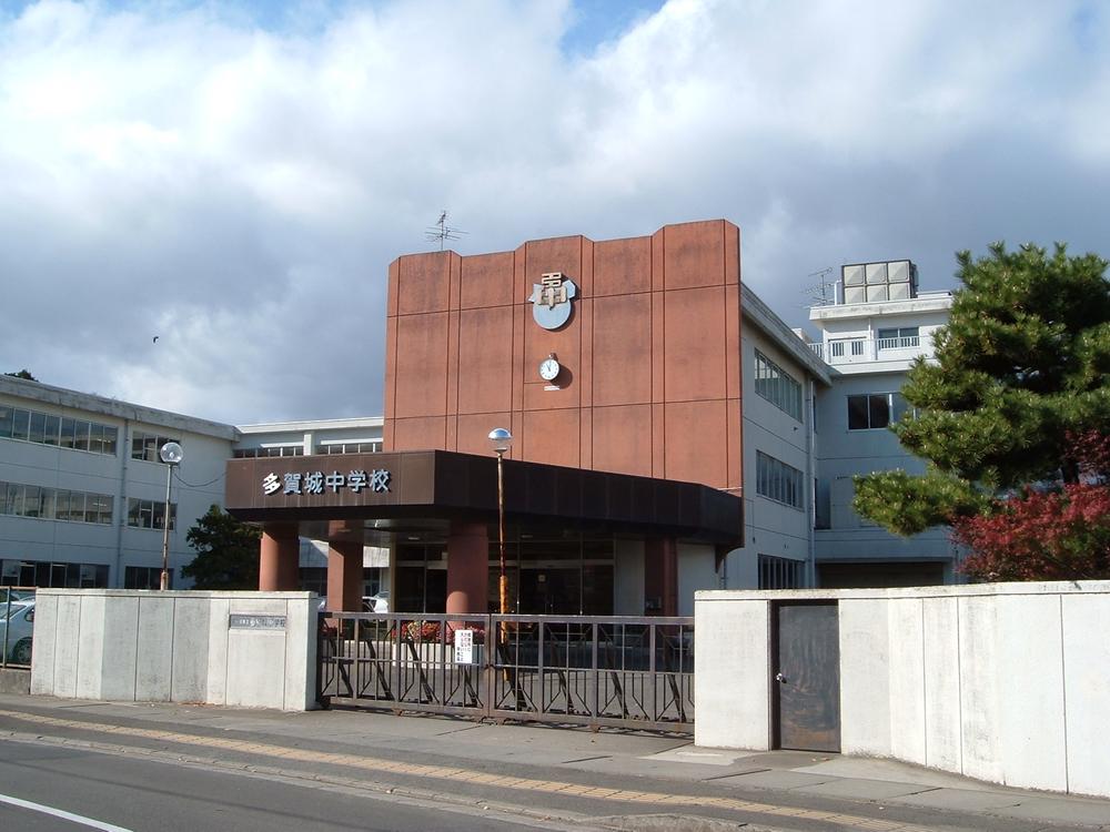 Junior high school. Tagajo 1950m until junior high school