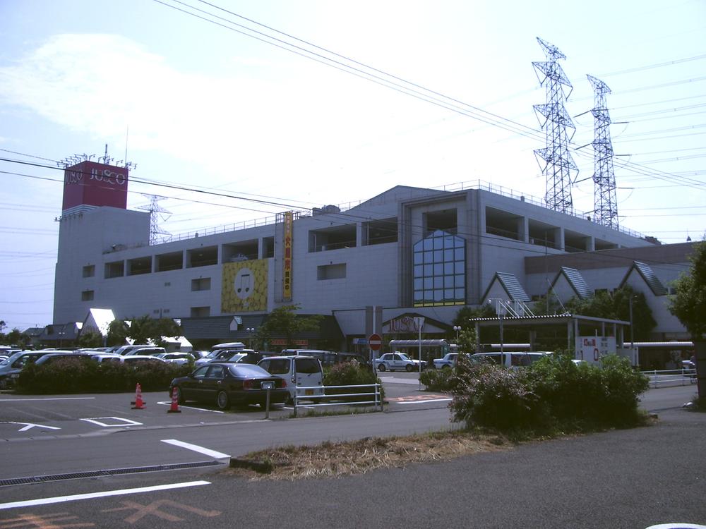 Supermarket. 960m until ion Tagajo shop