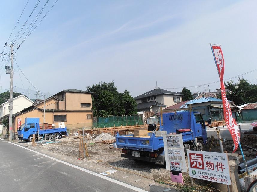 Local appearance photo. Local (August 2013) Shooting