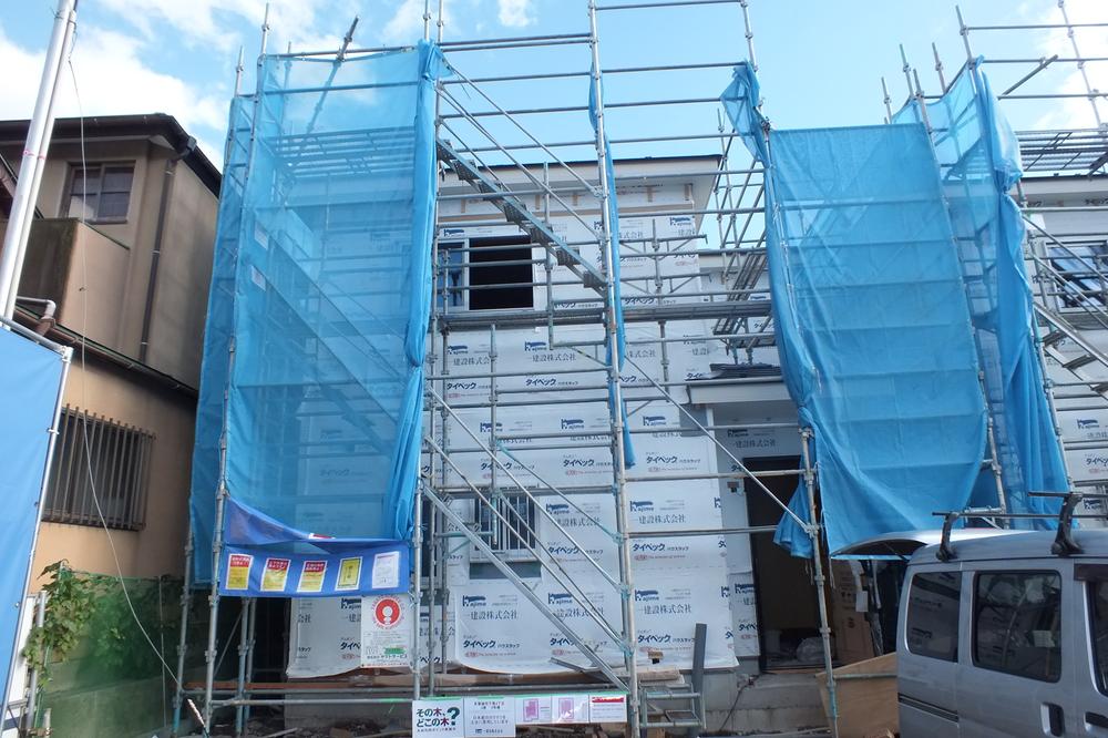 Local appearance photo. Local (10 May 2013) Shooting