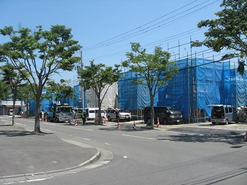 Local appearance photo