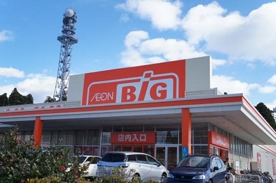 Other. The ・ Big Tagajo TsuruKaketani Walk 16 minutes (about 1300m)