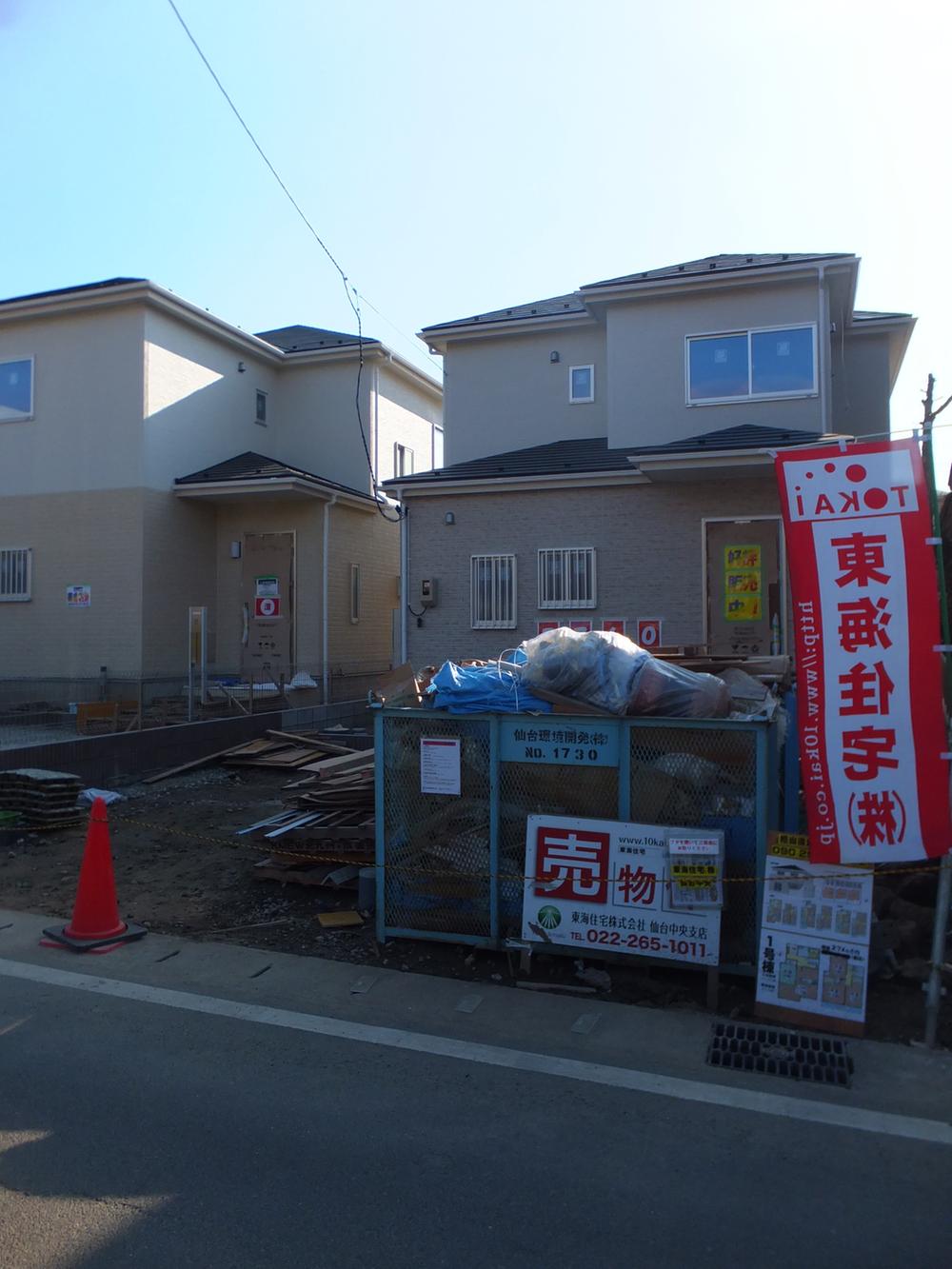 Local photos, including front road. Local (12 May 2013) Shooting