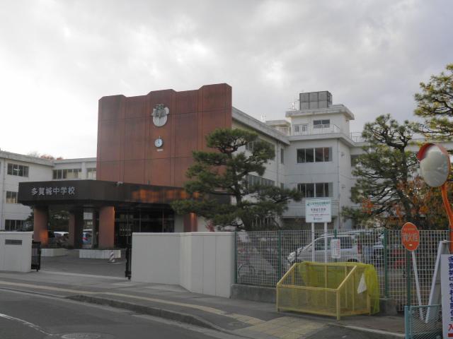 Junior high school. Tagajo stand Tagajo until junior high school 2194m