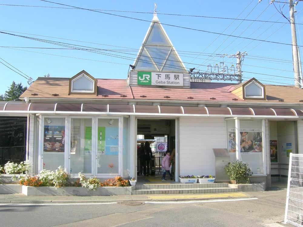 station. 1140m until JR Senseki "dismounting" station