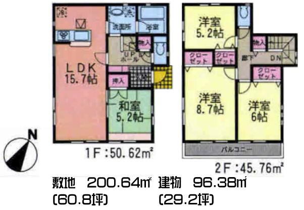 Floor plan. (4 Building), Price 24,900,000 yen, 4LDK, Land area 200.64 sq m , Building area 96.38 sq m