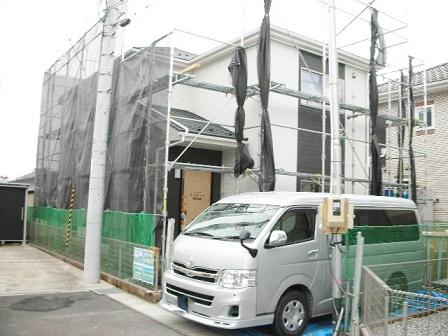 Local appearance photo