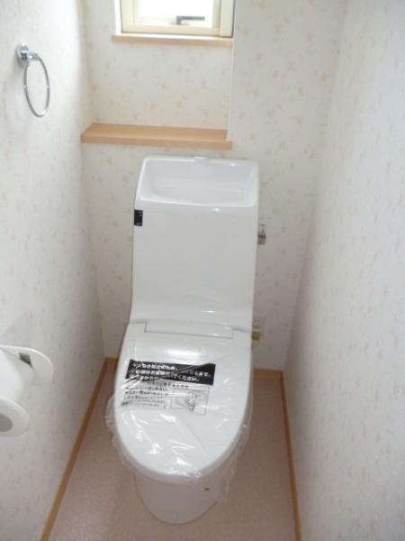 Toilet
