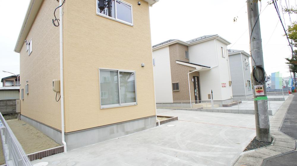 Local appearance photo