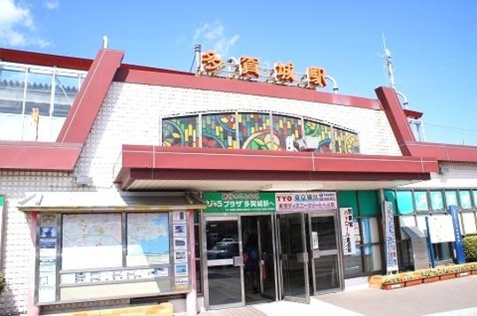 Other. Tagajo Station Walk 13 minutes (about 1040m)