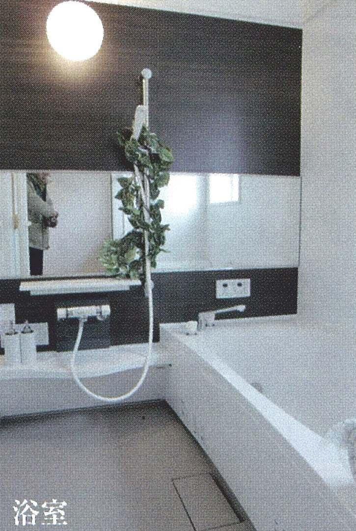 Same specifications photo (bathroom). Same specifications
