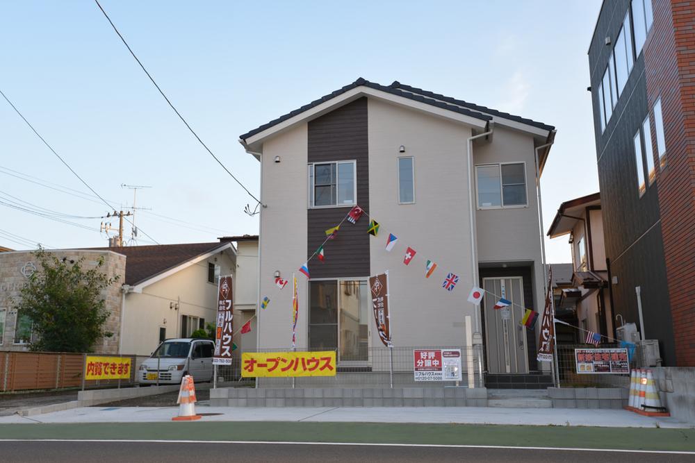 Local appearance photo. Local (September 2013) Shooting