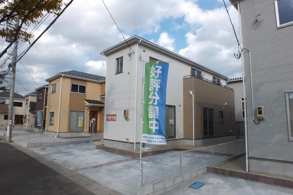 Local appearance photo. Local (11 May 2013) Shooting