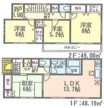 Floor plan. (Building 2), Price 26,900,000 yen, 4LDK+S, Land area 172.37 sq m , Building area 97.19 sq m