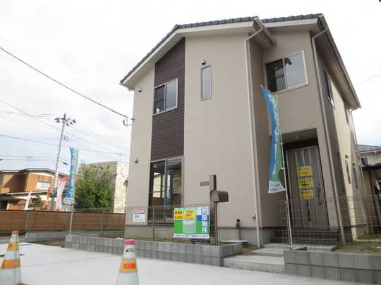 Local appearance photo