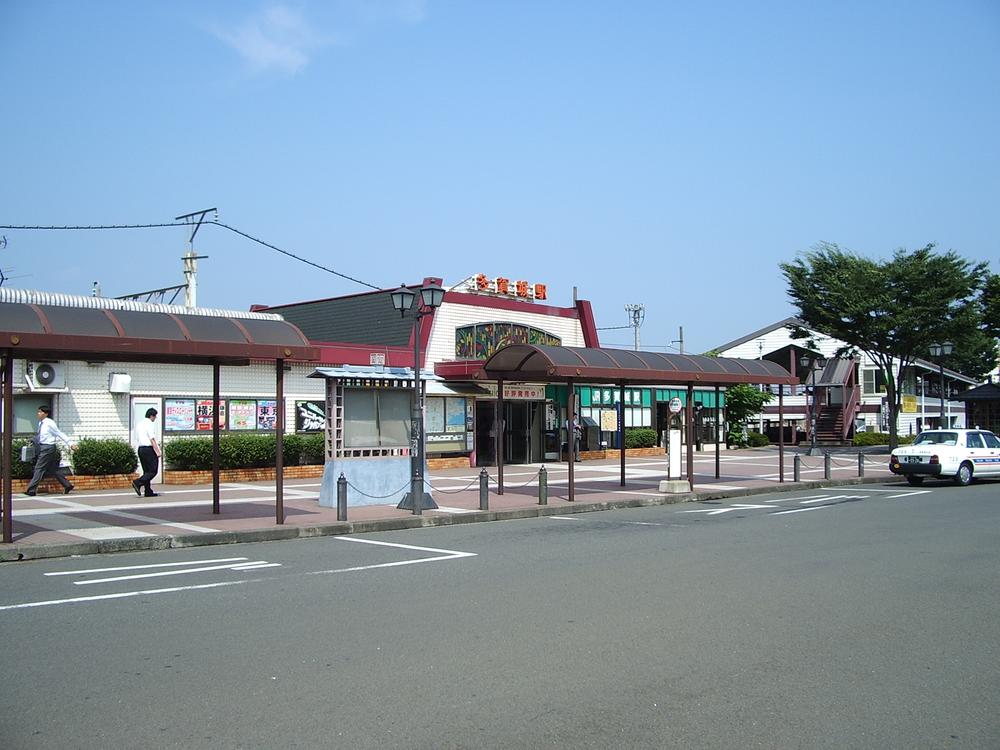 station. 1400m until JR Senseki "Tagajo" station