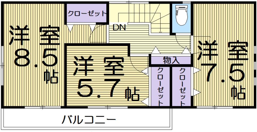 Other local. The final two buildings! Popular sale!