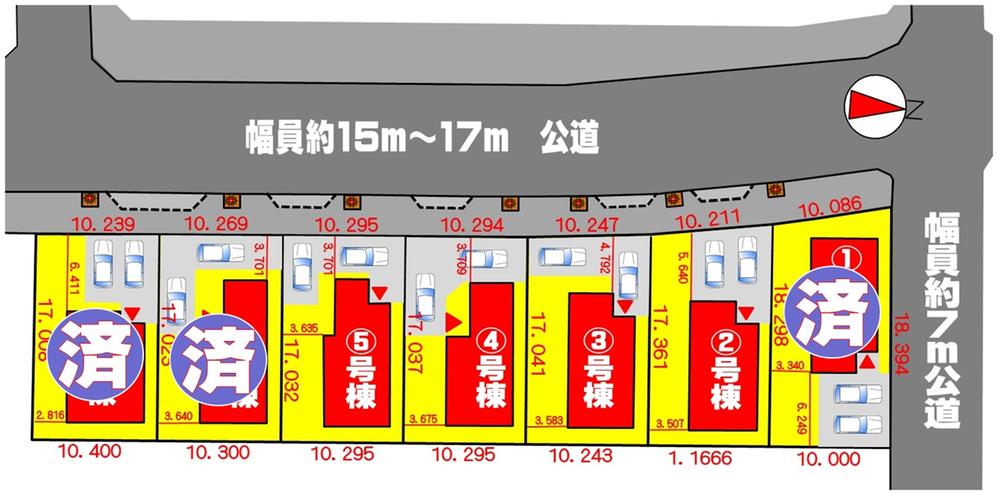 The entire compartment Figure