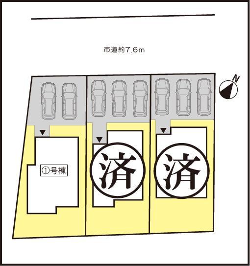 The entire compartment Figure. The final 1 building application order ground with guarantee