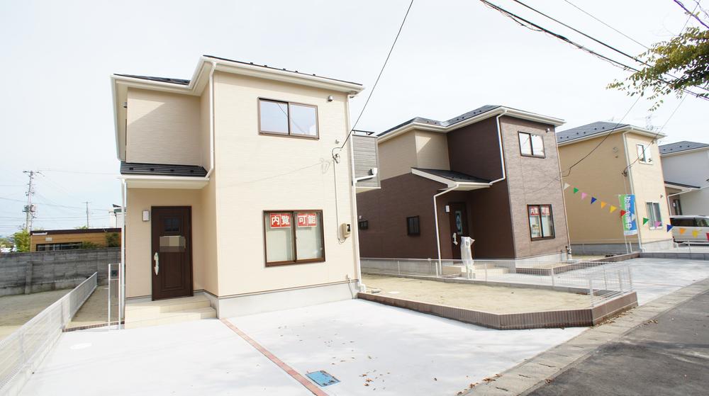 Local appearance photo