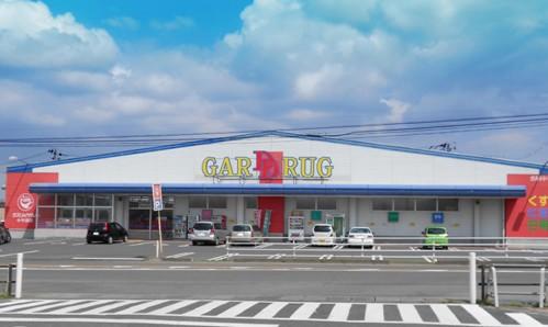 Drug store. 1762m to Garde drag Kogota shop