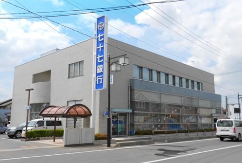 Bank. 77 Bank Kogota to the branch 1577m