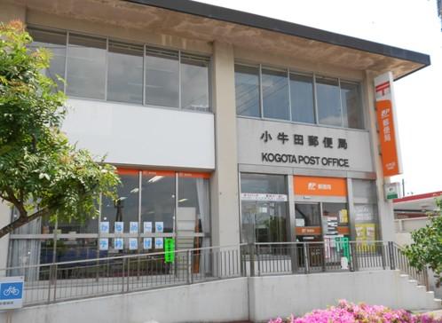 post office. Kogota 1846m until the post office