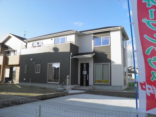 Local appearance photo. 1 Building Local (10 May 2013) Shooting