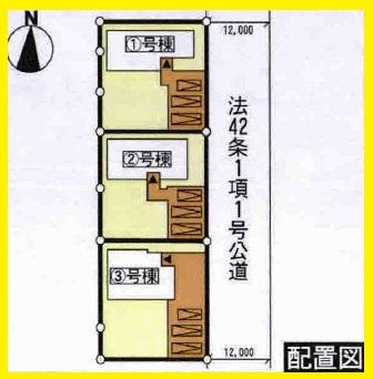 The entire compartment Figure. All three buildings