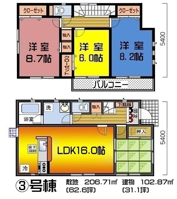 Floor plan. (3 Building), Price 20,900,000 yen, 4LDK, Land area 206.69 sq m , Building area 102.87 sq m