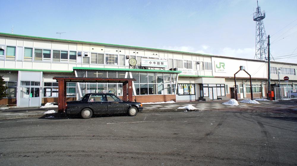 station. 720m until the JR Tohoku Line "Kogota" station