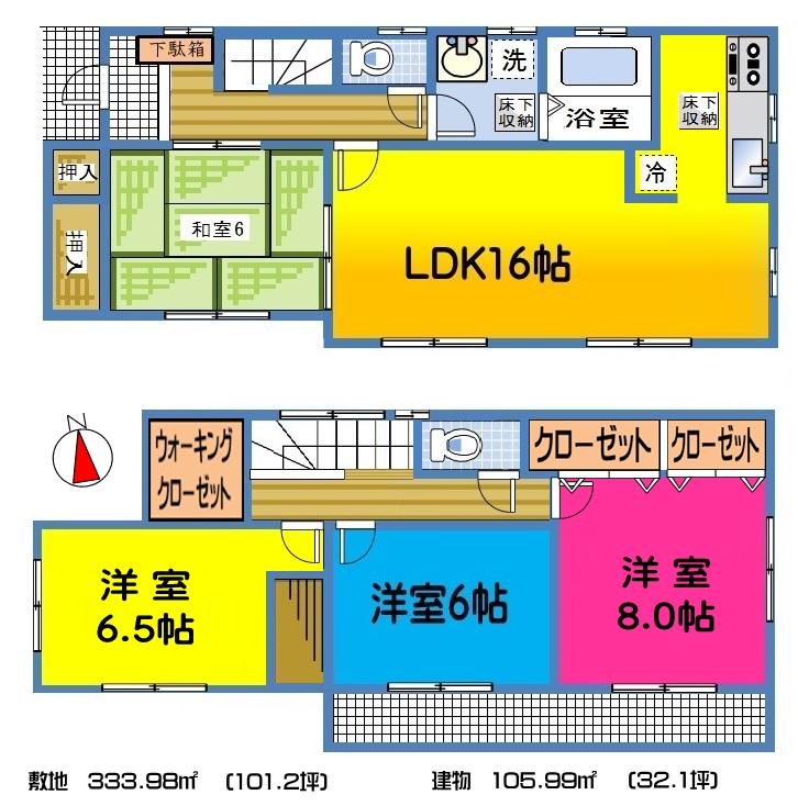Floor plan. (Building 2), Price 19,800,000 yen, 4LDK, Land area 333.98 sq m , Building area 105.99 sq m
