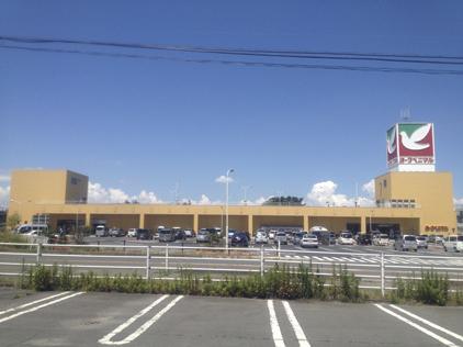 Shopping centre. York-Benimaru until Kogota shop 1368m