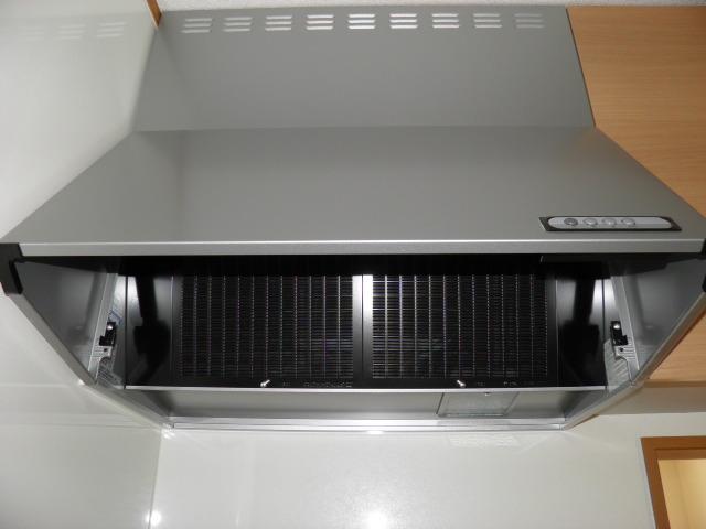 Kitchen. Same specifications