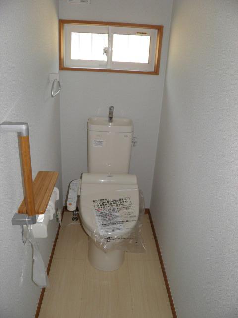 Toilet. Same specifications