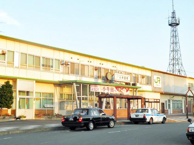 station. Tohoku Line "Kogota" 680m to the station