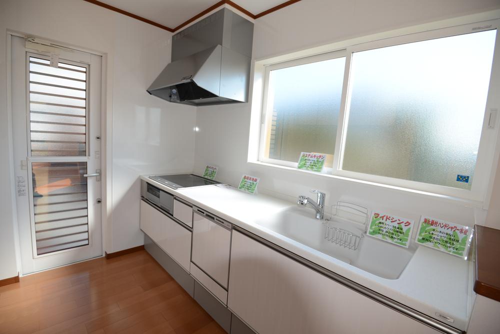 Kitchen. 2013 November 2, shooting