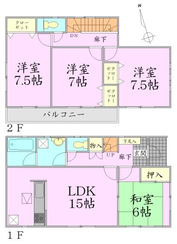 Floor plan. 20,900,000 yen, 4LDK, Land area 229.9 sq m , Building area 98.01 sq m