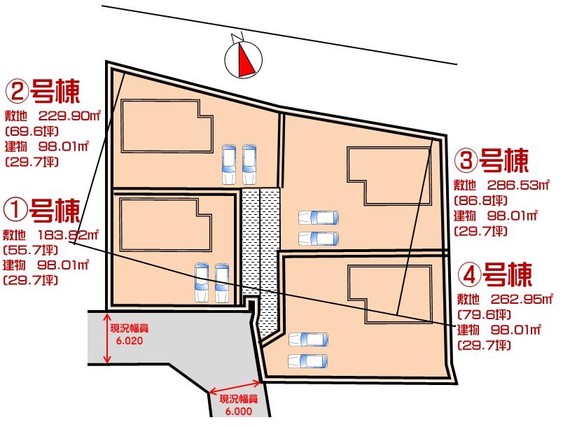 The entire compartment Figure. Compartment figure