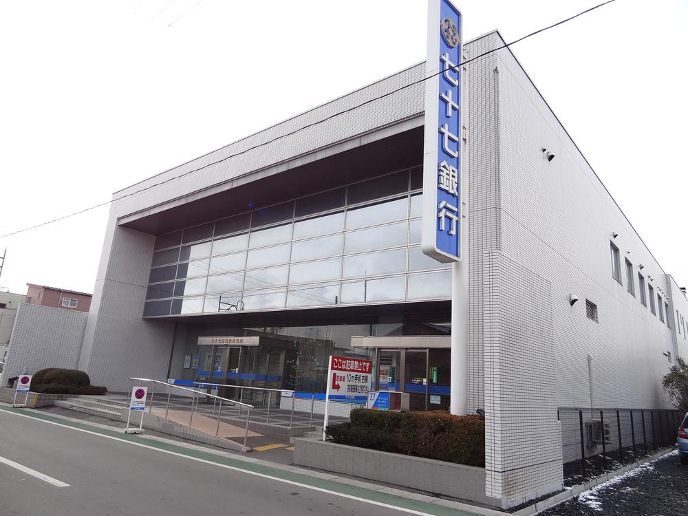 Bank. 77 Bank Sanuma to the branch 824m