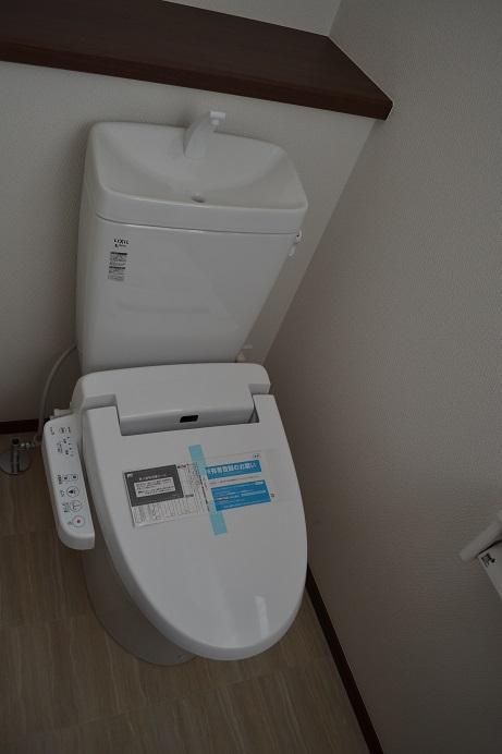 Toilet. Same specifications