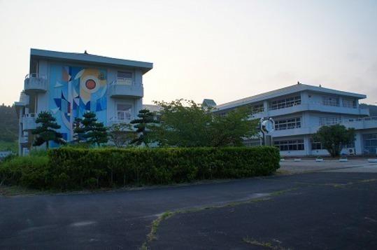 Other. Watari Junior High School Walk 25 minutes (about 2000m)